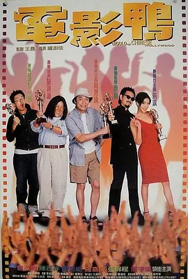 成年人免费观看视频网站