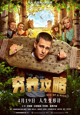 成年人免费观看视频网站